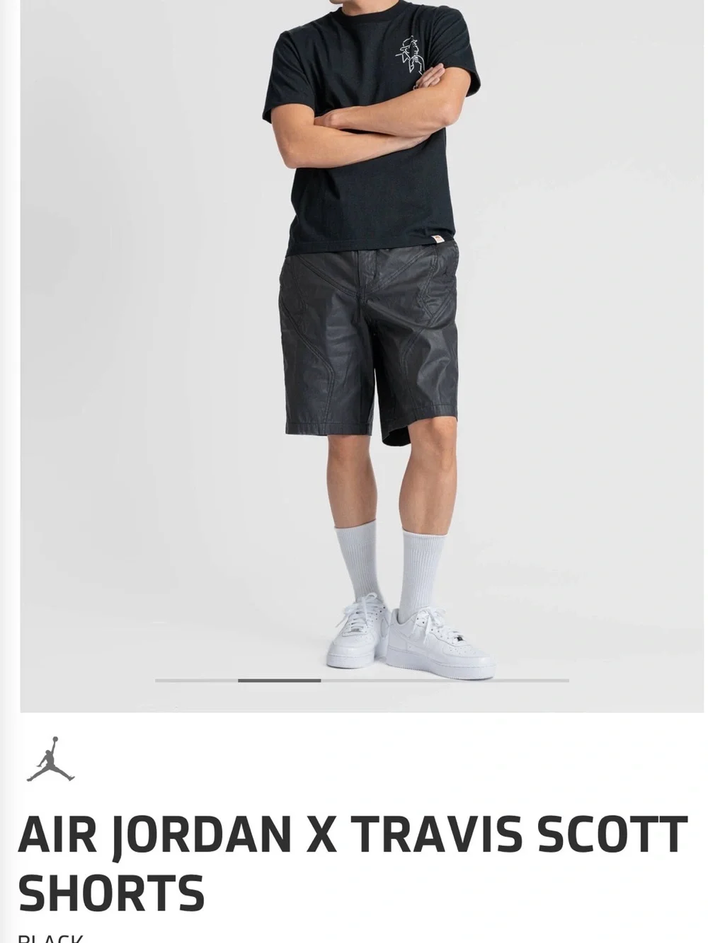 Air Jordan X  Travis Scott shorts
